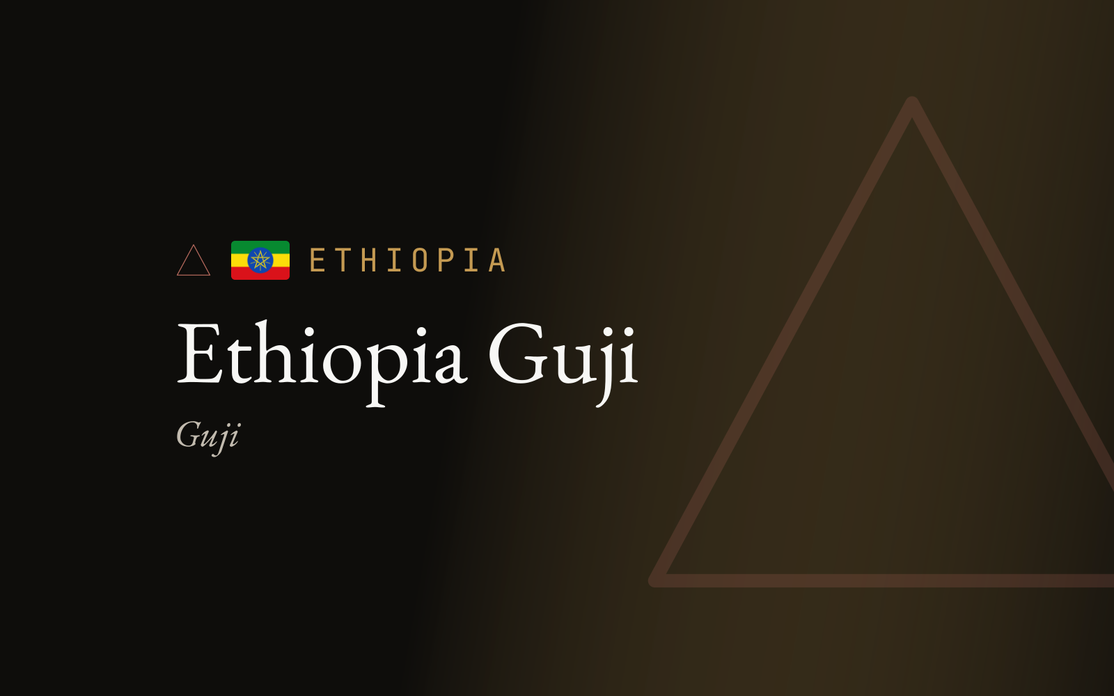 Ethiopia Guji