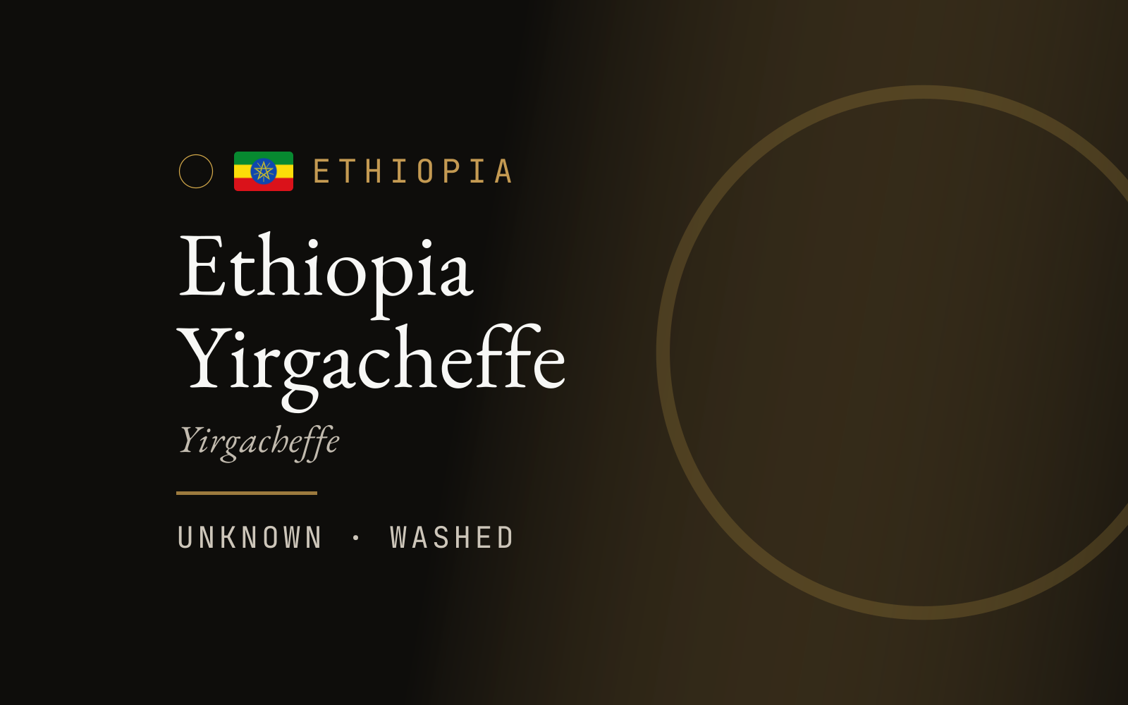 Ethiopia Yirgacheffe