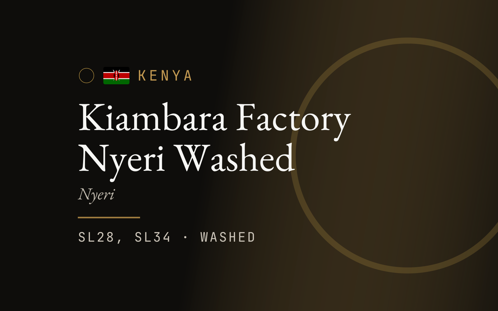 Kiambara Factory Nyeri Washed