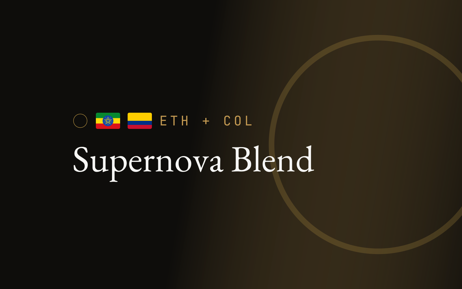 Supernova Blend
